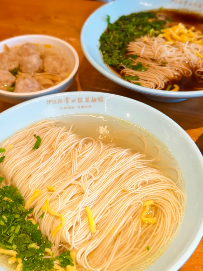 即将爆发