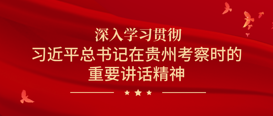 万元重安城