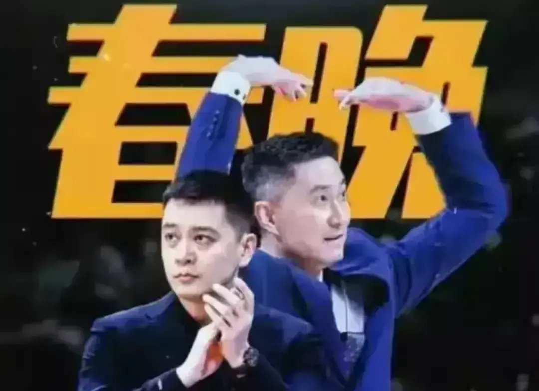 星等球员组, 更不要说回
