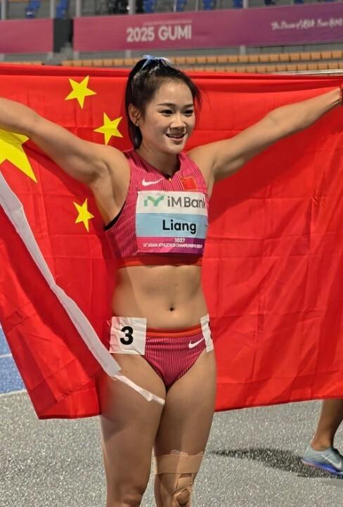 ue, 马丽在今年, 奥运会亚军