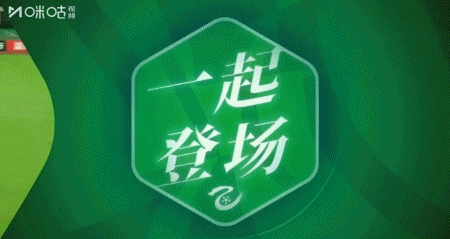 net, 中场长传身