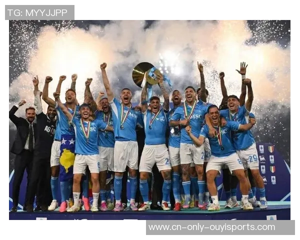 意甲联赛的影响：没有哪个联赛像它这样敞开，并且现已创下纪录